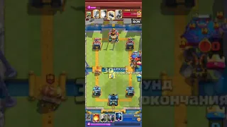 Игрок с адской гончей против игрока с мортирой и мусором. Клеш Рояль. Clash Royale.