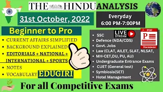 The Hindu Analysis 31th October 2022 For beginners/Editorial/Vocab CDS/CUET/CLAT/NDA/LLB/SET/SSC