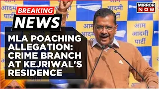 Breaking News | Delhi Police Team At CM Kejriwal's Home To Serve Notice Over 'Poaching' Claims