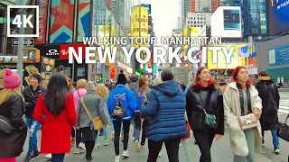 NEW YORK CITY TRAVEL - WALKING TOUR(14), 7th Ave, Central Park, Bryant, 42nd St, Times Square [Full]