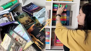 РАССТАВЛЯЮ КНИЖНЫЕ ПОКУПКИ ПО ПОЛКАМ 📚