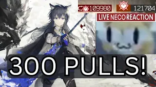 [ARKNIGHTS] 300 PULLS for TEXAS THE OMERTOSA ! LUCKIEST PULLS !