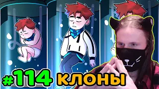 Lp. Идеальный МИР #114 АТАКА КЛОНОВ [РЕХОБОАМ] • Майнкрафт / РЕАКЦИЯ НА MrLololoshka