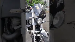 вибратор Buell