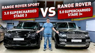 STAGE 3+ RANGE ROVER 3.0 SUPERCHARGED или 5.0?!