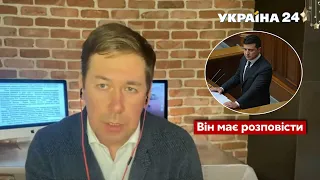 Порошенко ПОСТАРАВСЯ: Зеленського чекають у СУДІ / Народ проти з Наташею Влащенко - Україна 24