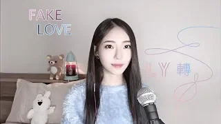 방탄소년단 - Fake Love 오케스트라 ver. (cover by MiRae Lee)