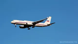 Putin's Tupolev Tu-214 landing at Budapest 2017.08.28