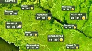 Погода в Україні на завтра 29 липня