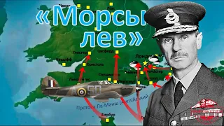 Новітня історія, 10 клас. Друга світова війна. Воєнно-політичні події весни 1940 — літа 1941 р.