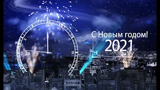 Итоговый выпуск // Новости «НТН 24»