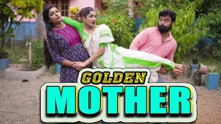 ||Golden Mother||സ്വർണ്ണ അമ്മ ||Sanju&Lakshmy||എന്തുവായിത് ||Malayalam Comedy Video||