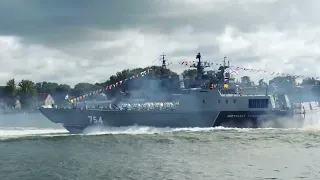 Военно-морской парад Балтийского флота. Город Балтийск.