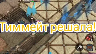 ДУО РЕЙДЫ | Защитник мета! | Фростборн пвп | Frostborn: Coop Survival