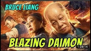 Blazing Daimon