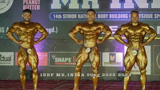 MR INDIA 90 KG | IBBF | 2022-2023