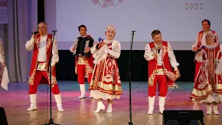 "Счастье моё" - ансамбль национальной песни "Белояр"