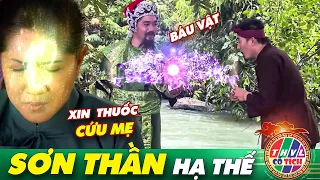 SƠN THẦN HẠ THẾ [FULL] Phim Cổ Tích Liêu Trai Hay 2022 | Phim lẻ cổ tích Việt Nam | CỔ TÍCH THVL1