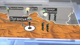 Украинские бойцы разминируют Широкино