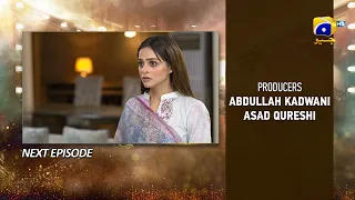 Dao Episode 47 Teaser - 23rd April 2024 - HAR PAL GEO