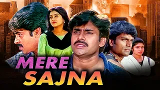 Mere Sajna (Tholi Prema) 2018 New Released Full Hindi Dubbed Movie | Pawan Kalyan, Keerthi Reddy