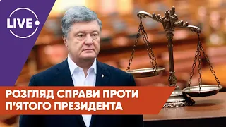 ЯХНО, МАНЬКОВСЬКИЙ / Блінкен в Україні / Дипломати РФ тікають з України / Робота ВР