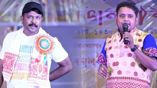 বিহু মঞ্চত কেকে ছাৰ আৰু মোহন CID || KK Mohan || Beharbari Outpost Comedy Show