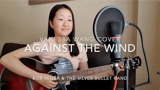 AGAINST THE WIND | Vanessa Wang Cover