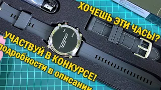 🎰Конкурс/ГадЖеТы - выиграй часы Cubot Smartwatch C3, ч.1 - распаковка и настройка умных часов за 30€