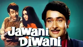 Jawani Diwani (1972) Full Hindi Movie | Randhir Kapoor, Jaya Bhaduri, Balraj Sahni