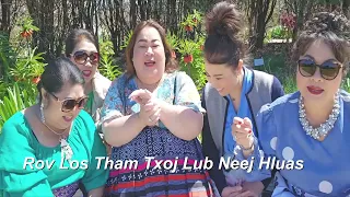 Tham Txog Lub Neej Hluas 04/24/24