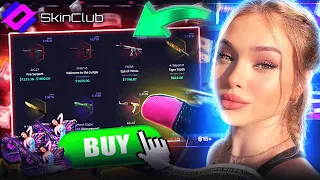 SKINCLUB BEAT ME AT $5000 CASE BATTLE! Skinclub Promo Code, Skin.club Promo Code