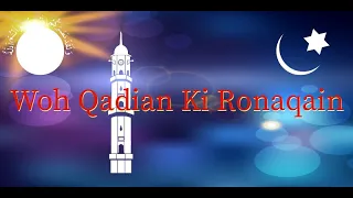 Woh Qadian Ki Ronaqain - MTA Nazm - With Sayings (Lyrics)