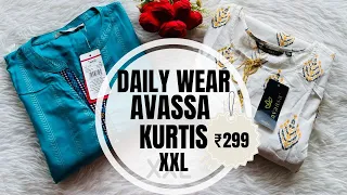 Avaasa kurtis| daily wear xxl size just 299|#avaasabrand #avaasakurtihaul