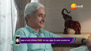 Shiva | Ep - 80 | May 9, 2024 | Best Scene 1 | Zee Marathi