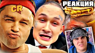 ▷ БЕЗМОЗГЛЫЕ ЗВЕЗДНЫЕ РЕКЛАМЫ [Голубой яд] | РЕАКЦИЯ на Chuck Review