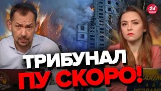 😡Міноборони РФ пишаються ВЛУЧАННЯМ в будинок в УМАНІ / СОЛЯР та ЦИМБАЛЮК не витримали