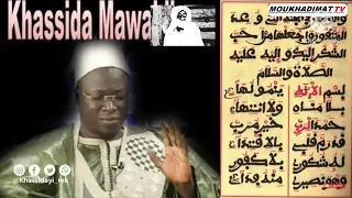 Firi Khassida Mawahibou ♥️ak Segn Ablaye Diop Bichri Émission Kenn Du Serigne Touba sur Touba Tv240P