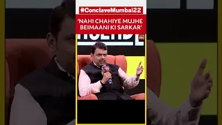 Fadnavis Reveals Why He Rejected Shiv Sena's 2.5 Year Deal #shorts