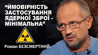 БЕЗСМЕРТНИЙ: Нам воювати незважаючи на російську мобілізацію / ПРОFILE з Максимом Прокопенком