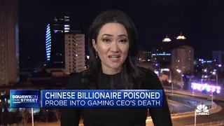 Chinese billionaire of Yoozoo Games poisoned