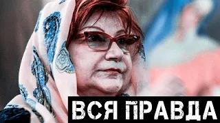 Как живёт Елена Степаненко после развода с Петросяном?! Не поверите!