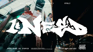 lobonabeat!, BILL STAX, oygli - I NEED [MV]