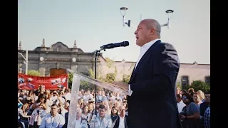 Discurso de arranque de campaña | Enrique Alfaro