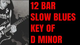 Slow 12 Bar Blues in D Minor | Guitar Backing Track