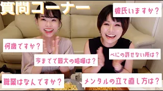 【Q&A】Youtube staffs answer your questions