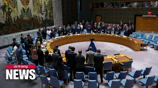 S. Korea to chair UNSC for first time in 10 years next month