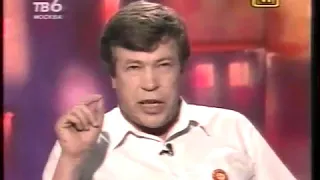 "Не хотите коммунистов - ешьте фашизм!" Виктор Анпилов в программе  "Акулы политпера", 1998