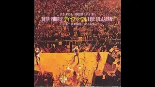 Deep Purple - Smoke On The Water  (Live TOKYO 17th August 1972)