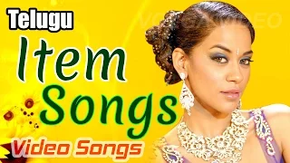 Telugu Item Songs Back 2 Back - Telugu Movie Songs - Video Songs Jukebox